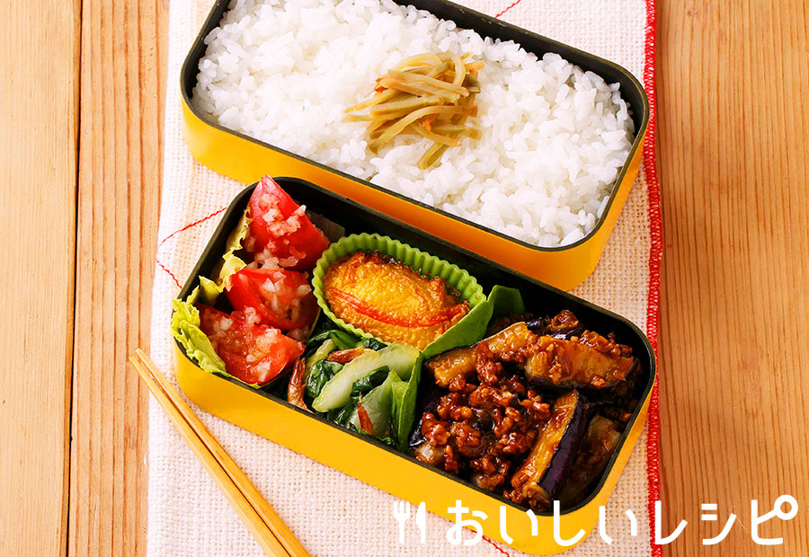 中華弁当 麻婆なす