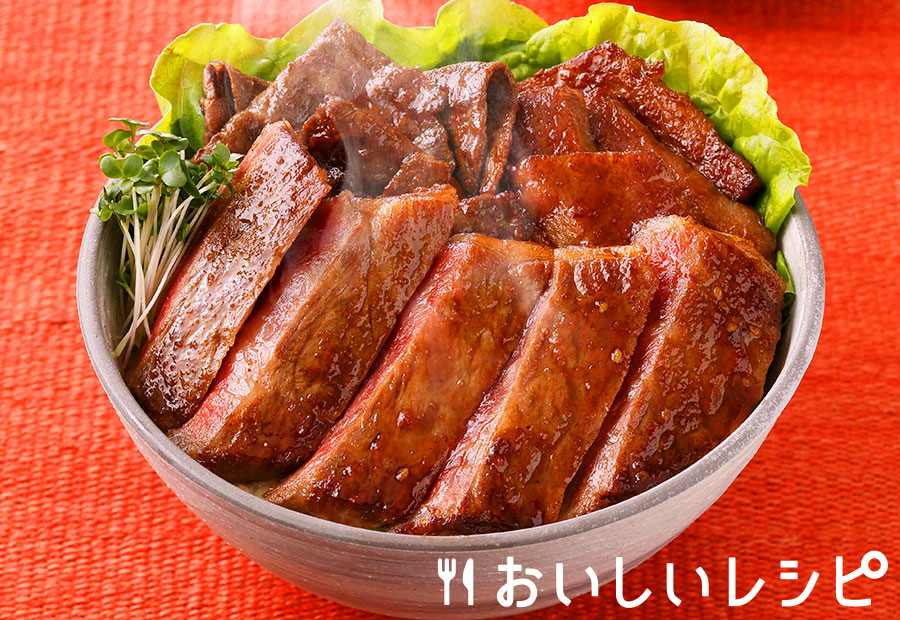 牛肉トリオ丼(ステーキ・しゃぶしゃぶ・焼肉)
