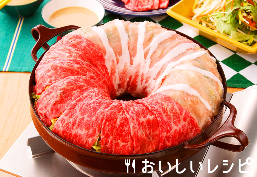 魅せる!肉ドーム蒸ししゃぶ(牛肉)