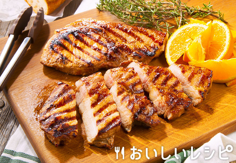 大判一枚肉のグリル(豚肉)