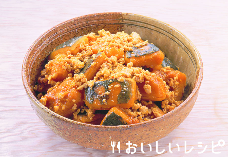 プチッとどんぶりで作る かぼちゃのそぼろ煮