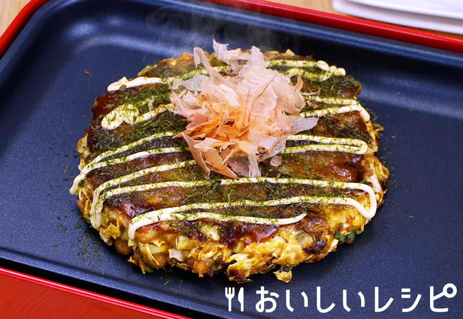 横濱風カレーお好み焼き
