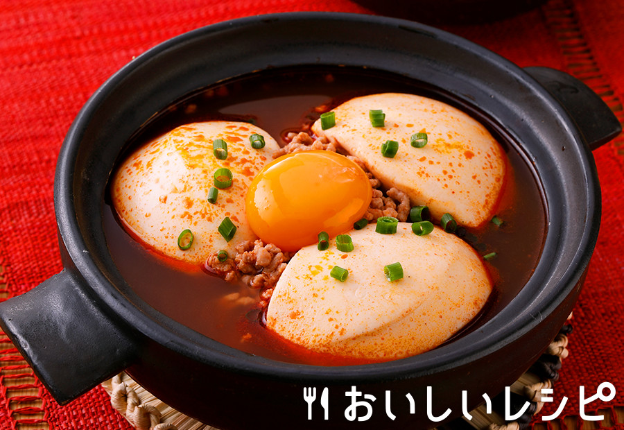豆腐と挽き肉のスンドゥブチゲ