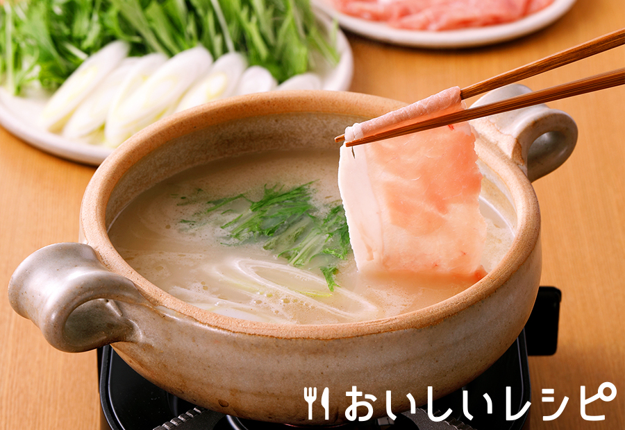 水菜たっぷり白しゃぶ鍋