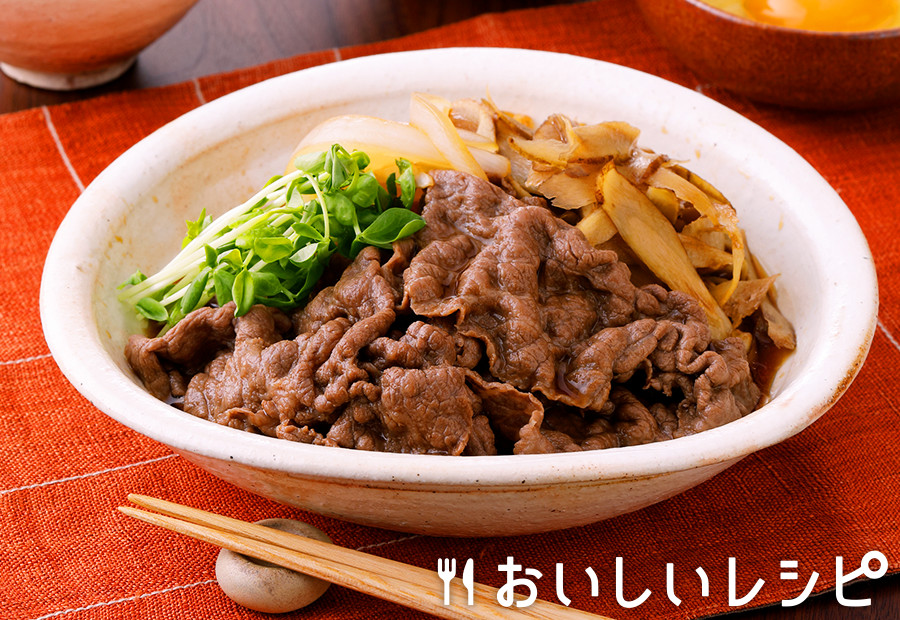 牛肉とごぼうのすき煮