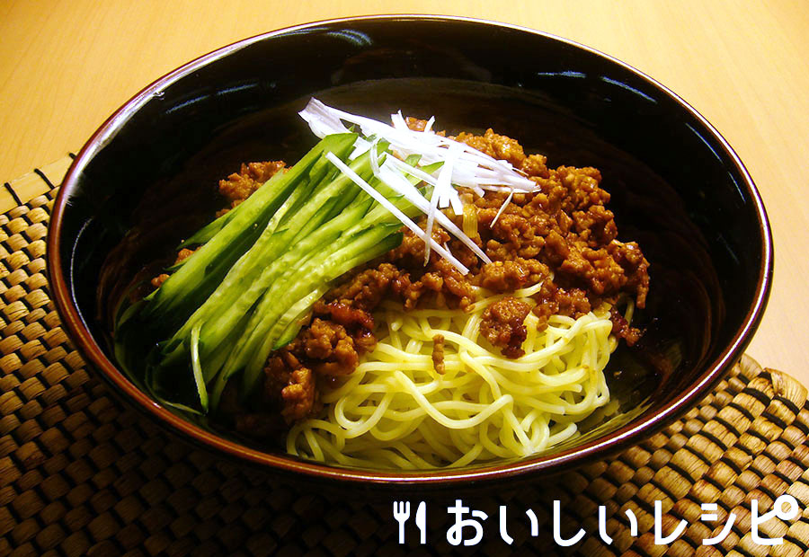 迷ったらこれ 黄金のジャージャー麺 おいしいレシピ エバラ食品