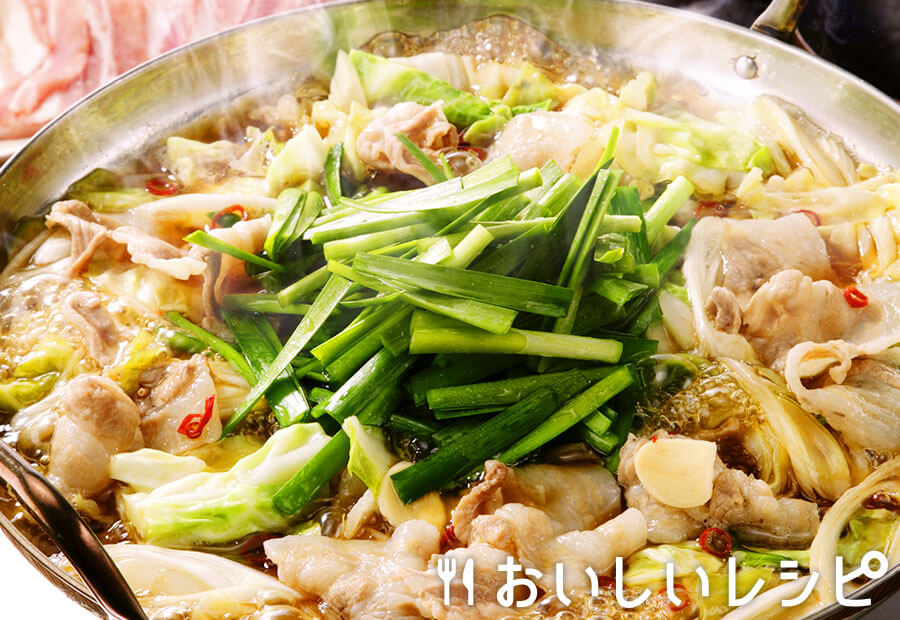 豚肉のもつ鍋風あっさり醤油味