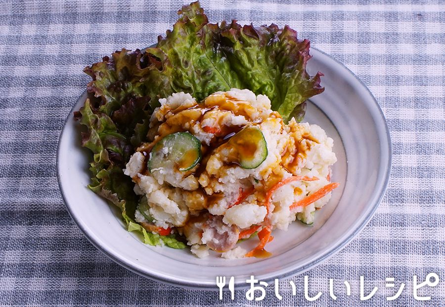 ポテトサラダ(やきとりのたれがけ)
