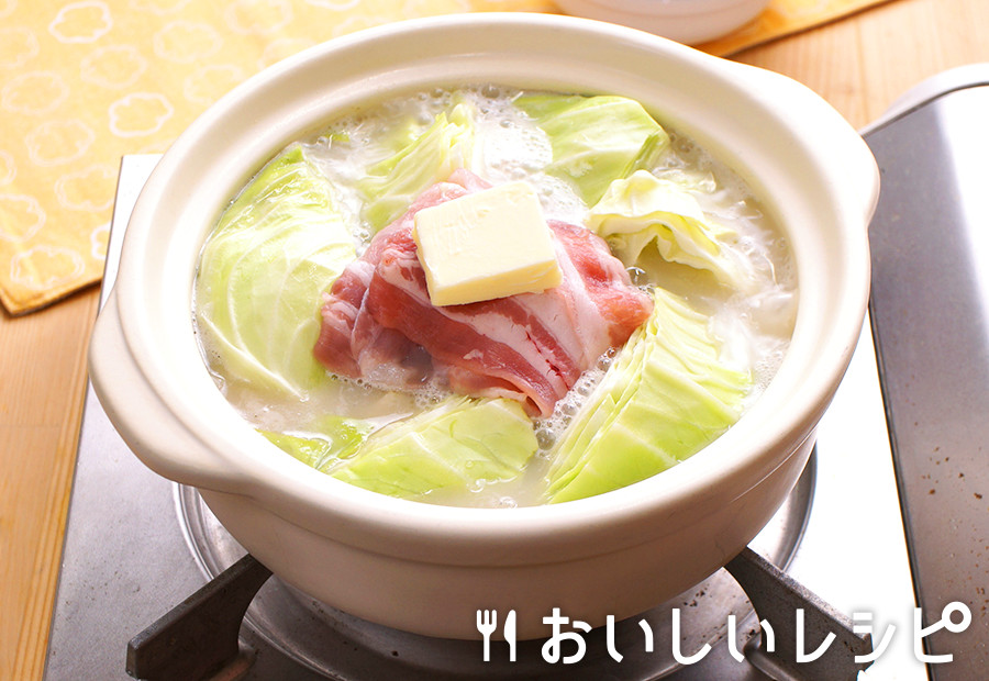 キャベツと豚肉のとんこつ塩バター鍋