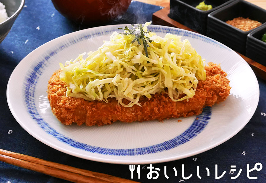 だしカツ