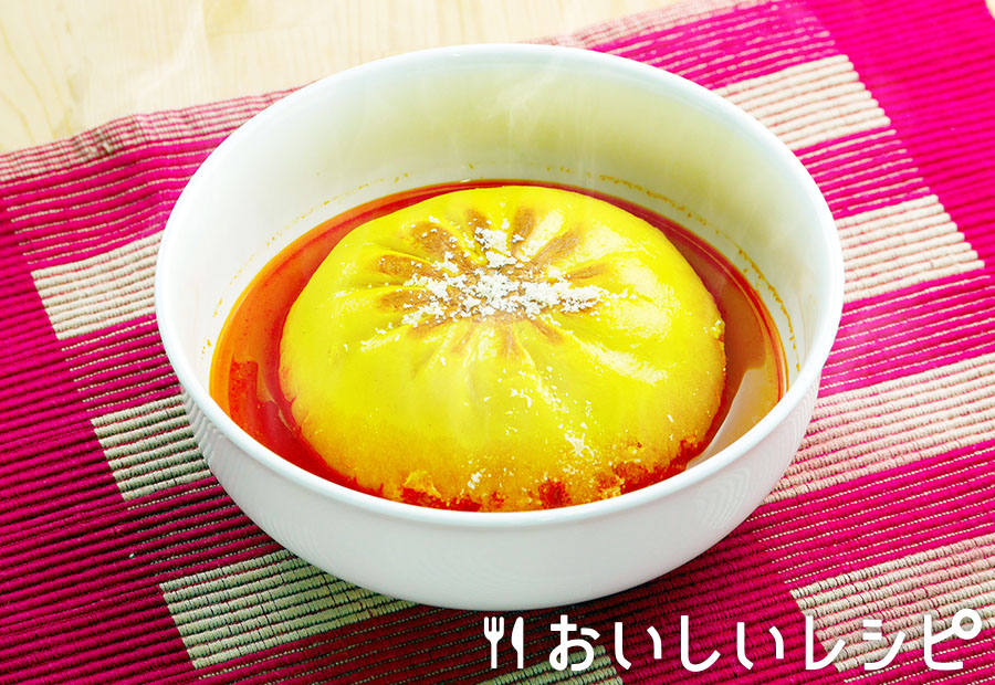 こんがりカレーまんスープ