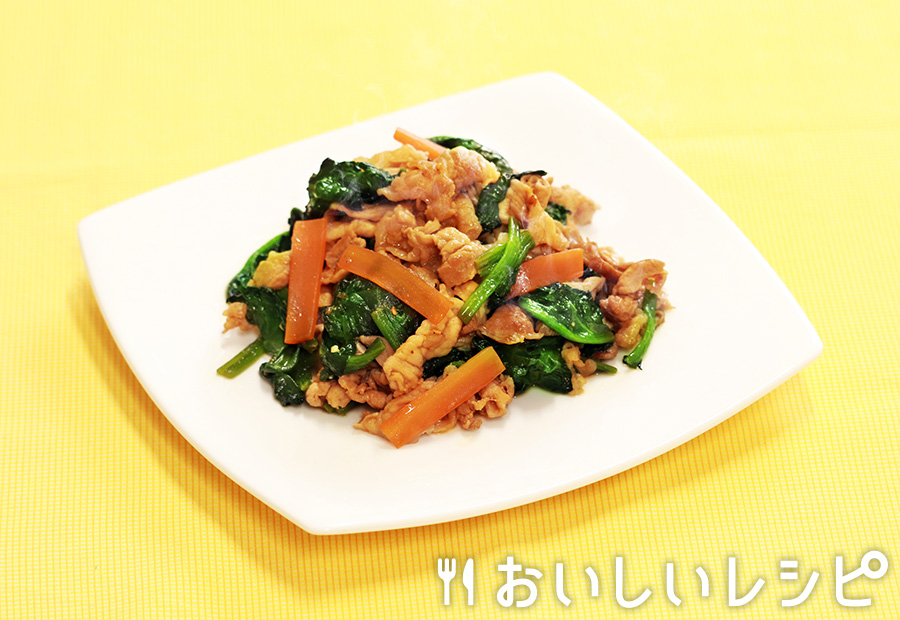 豚肉とほうれんそうの炒め物(減塩焼肉のたれ)