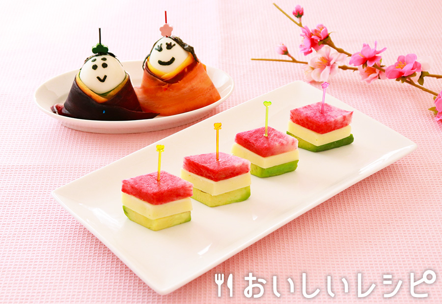 ひなまつりピンチョス