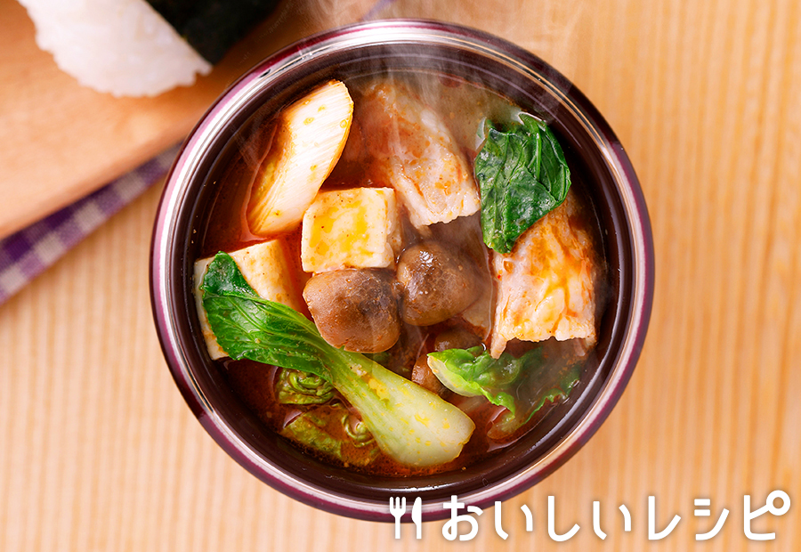 スープジャー★担々ごま鍋