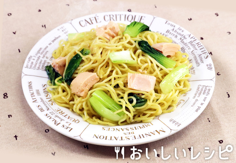 炒めて☆青菜とツナの焼そば