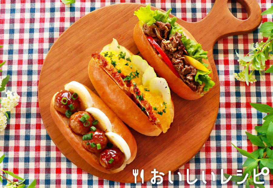 3種のコッペパンサンド(すき焼き肉団子)
