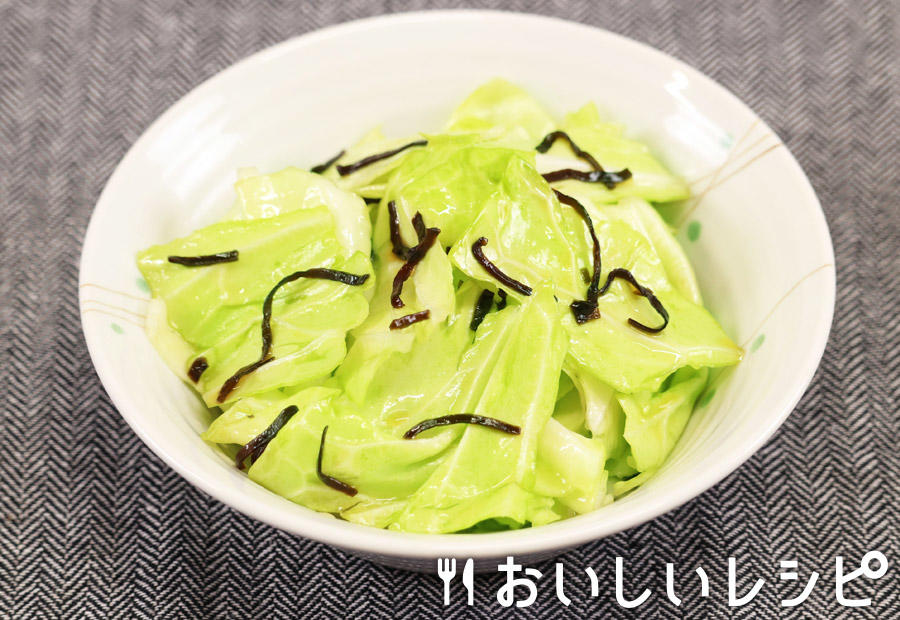 ごま油が香る塩キャベツ