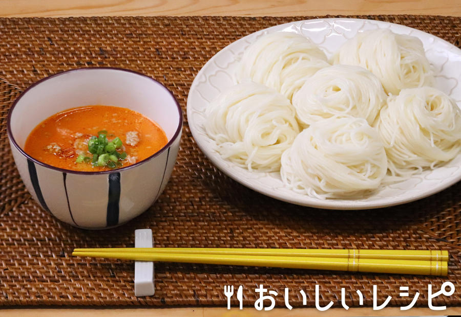 豆乳担々つけそうめん
