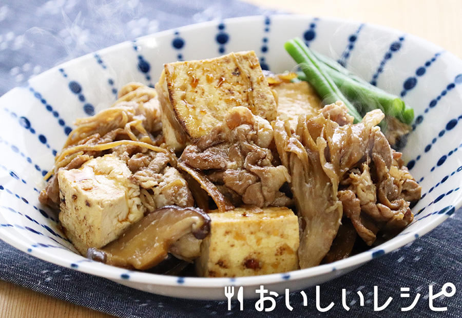 しっかり煮込んだ味わいが短時間で完成！豚ときのこの肉豆腐