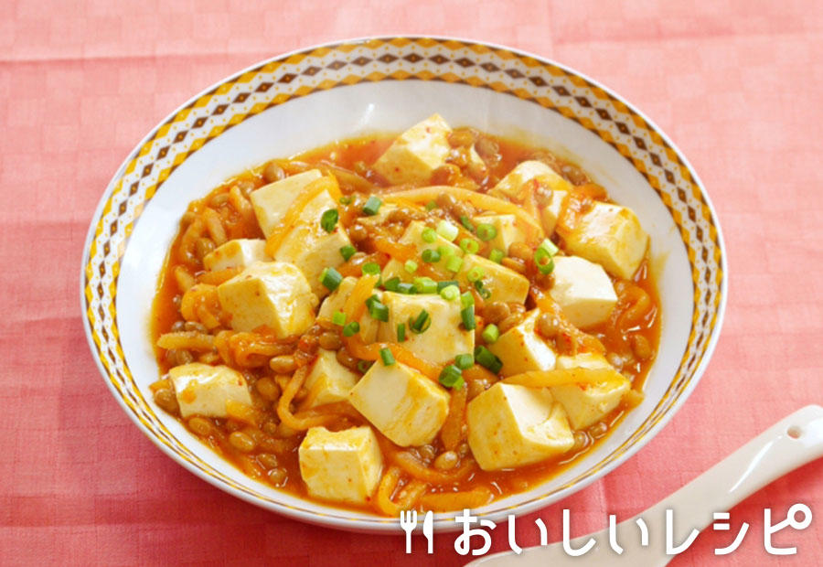 納豆キムチの麻婆豆腐風