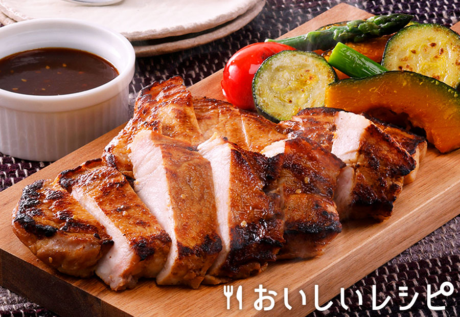 黄金漬け焼き ポークステーキ