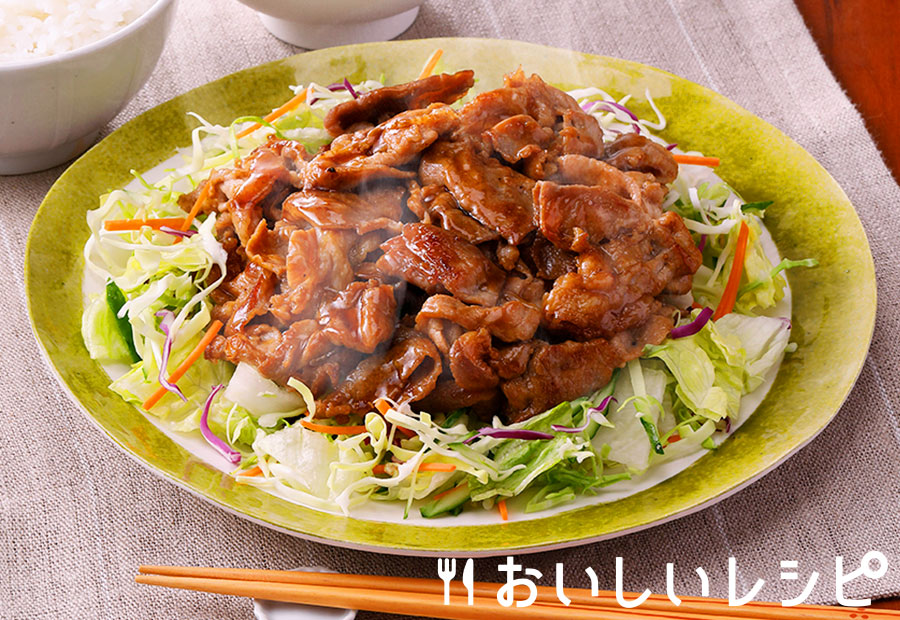 迷ったらこれ 極旨豚こま焼肉 おいしいレシピ エバラ食品