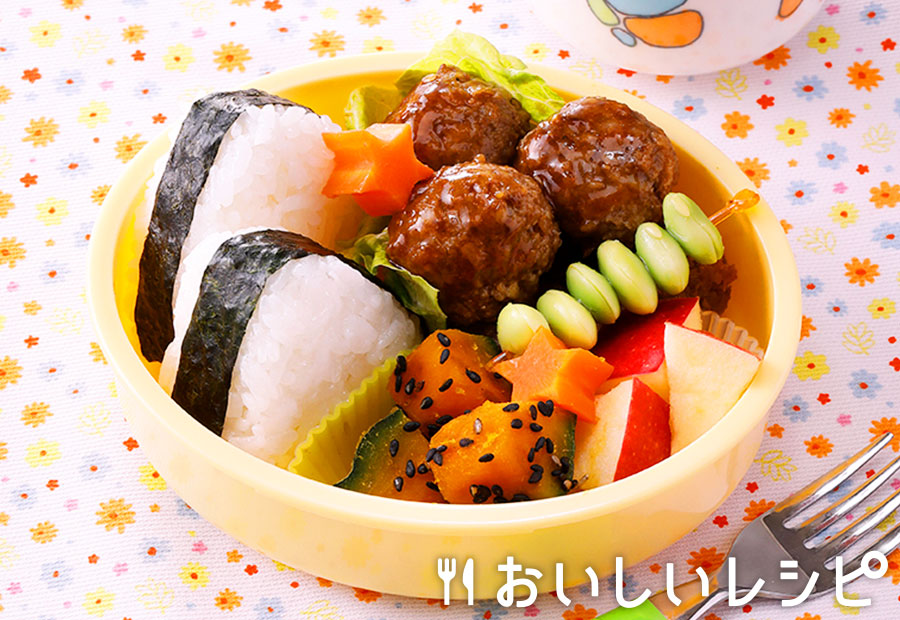こども弁当 ミートボール弁当