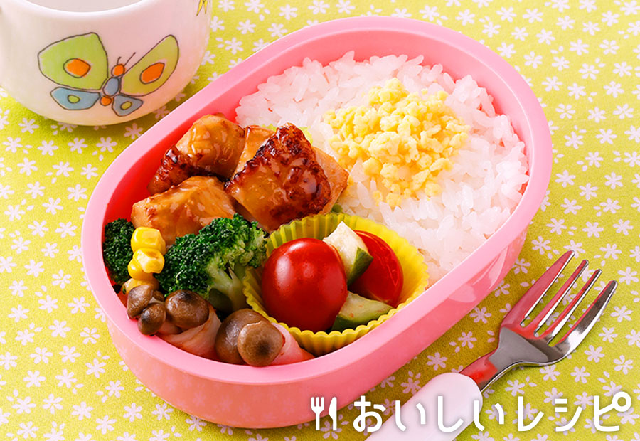 こども弁当 コロコロチキン弁当