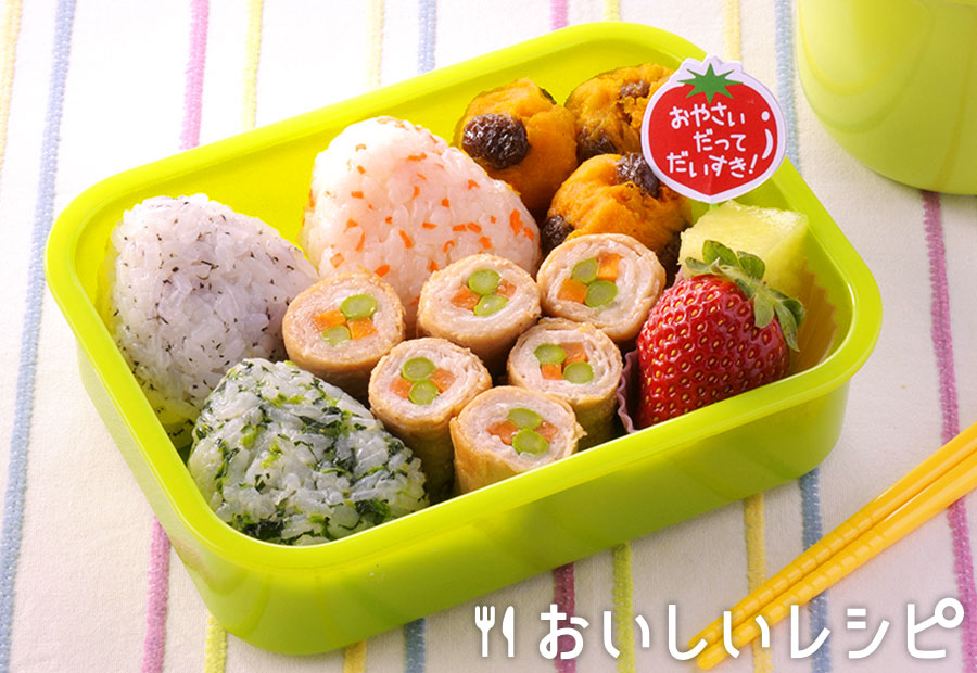 こども弁当 カラフル肉巻き弁当