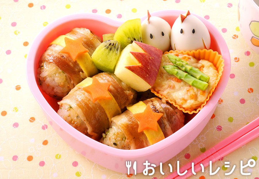こども弁当 肉巻きおにぎり弁当