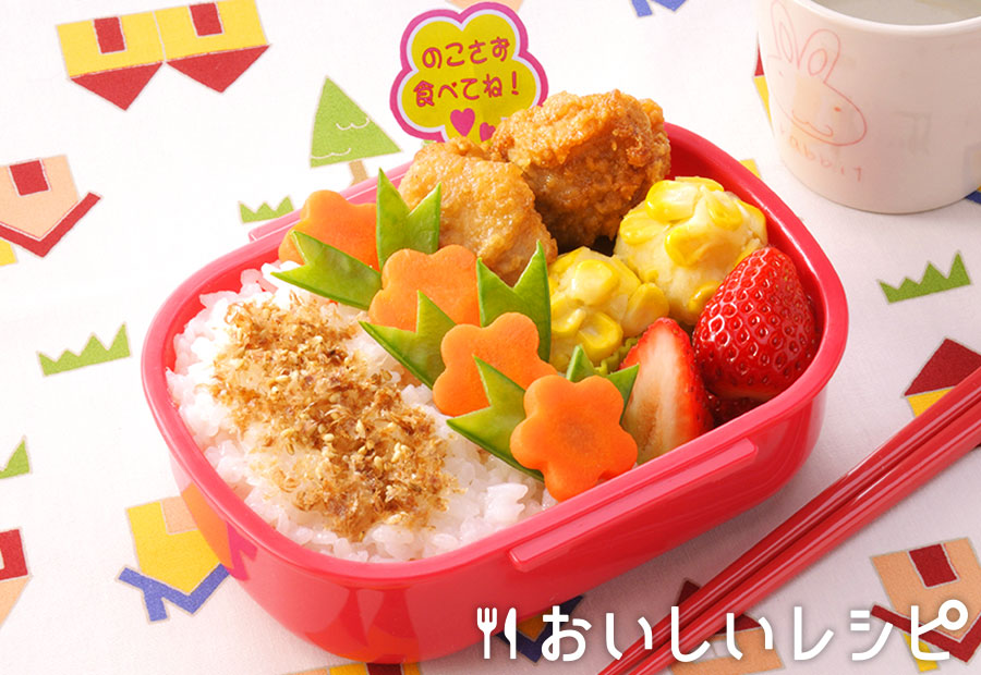 こども弁当 からあげ弁当