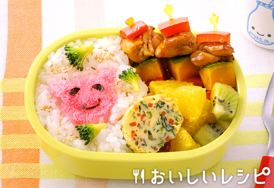 こども弁当 やきとり弁当