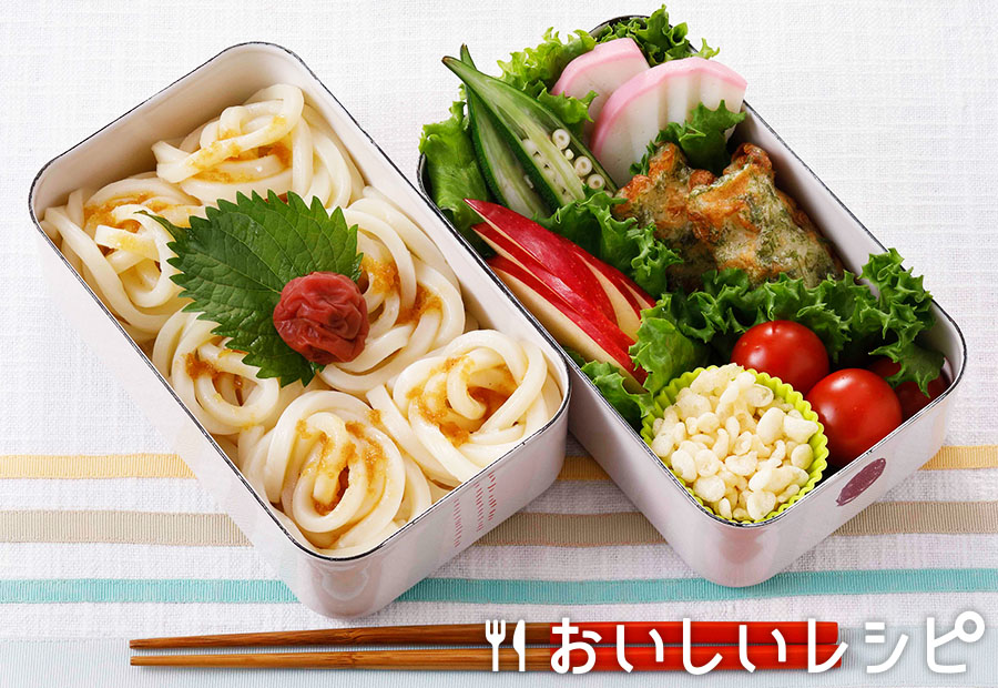 うどん弁当 梅しそおろし