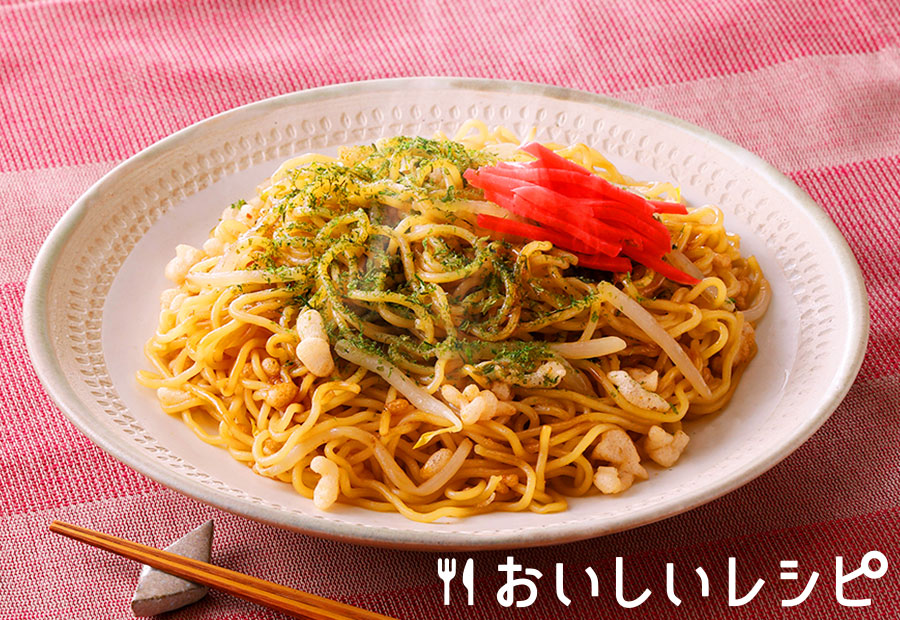 レンジで焼かずに焼そば