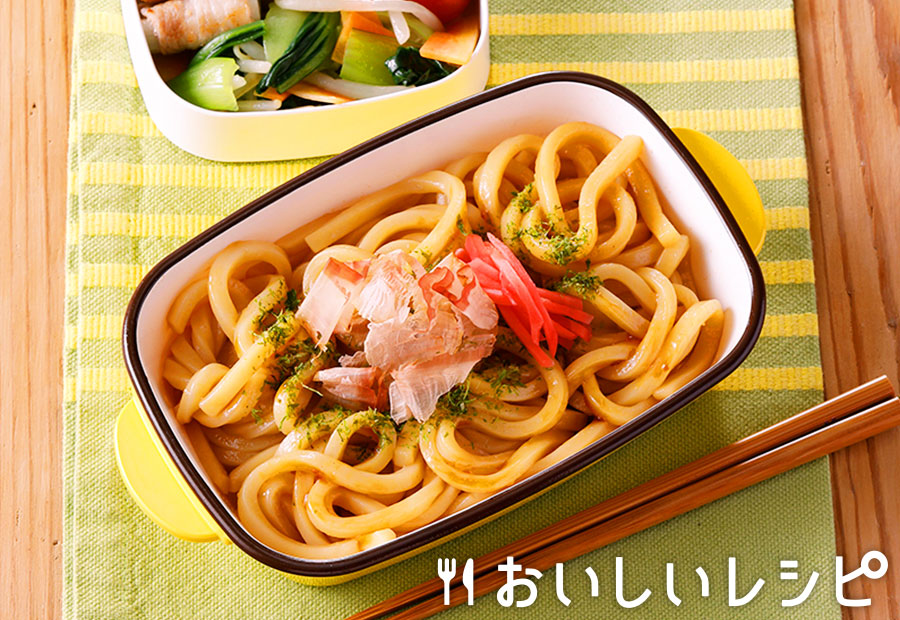 うどん弁当 焼かずに焼うどん