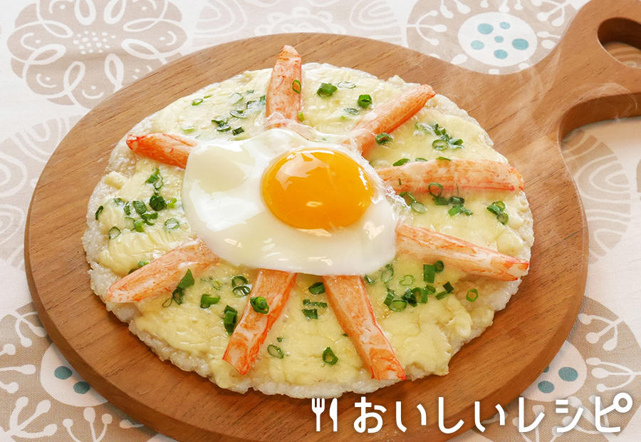 ごはんピザ(焼きかに風味)