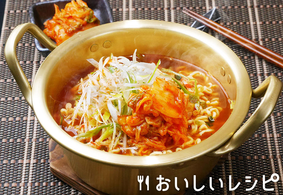 辛~いカラインダラーメン