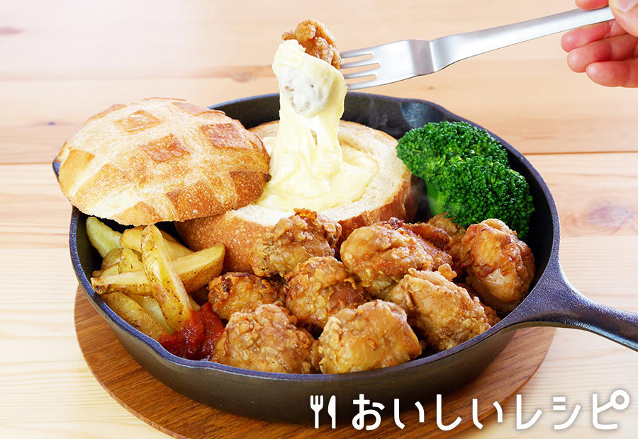 迷ったらこれ 黄金パネチキン おいしいレシピ エバラ食品