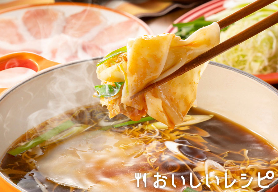餃子の皮で巻いて!なべしゃぶ〈鶏がら醤油つゆ〉