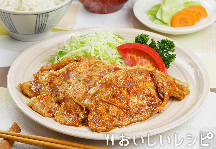 冷凍ストック　豚肉の黄金生姜焼き