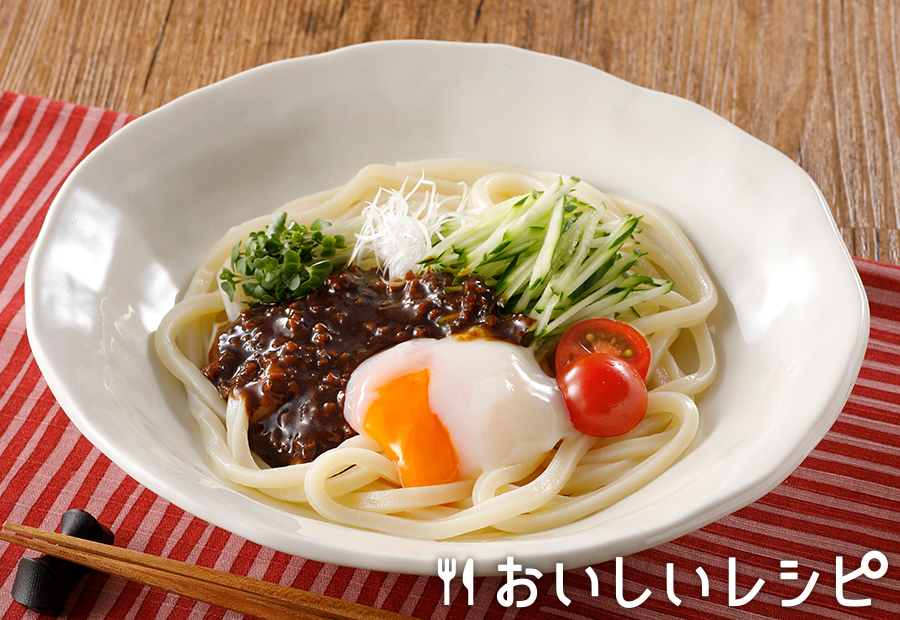 迷ったらこれ 温玉のせジャージャー麺 おいしいレシピ エバラ食品 迷ったらこれ 温玉のせジャージャー麺 おいしいレシピ エバラ食品