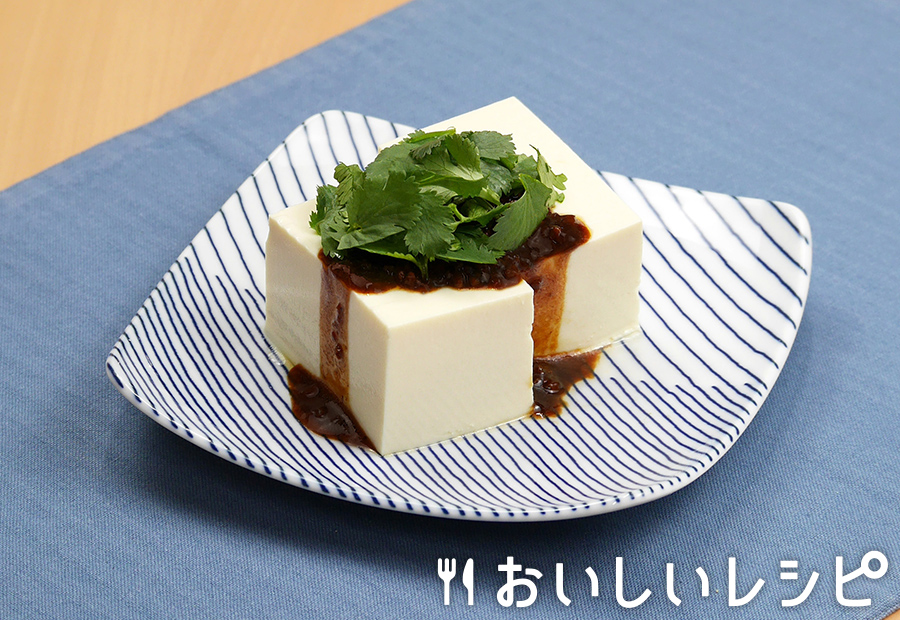 ジャージャー豆腐