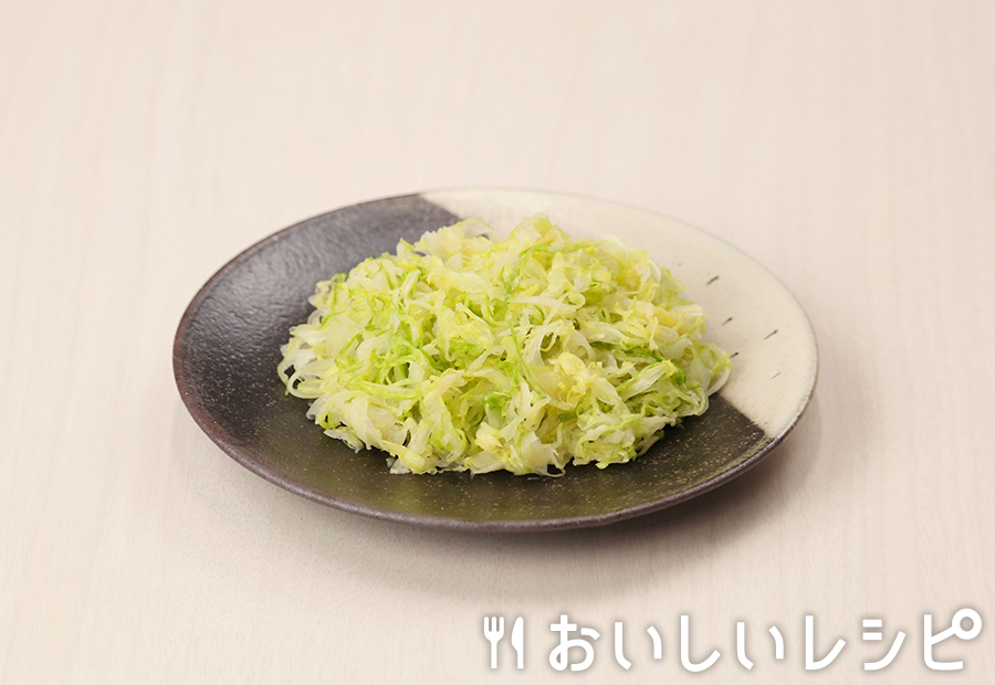 野菜100g分　キャベツの浅漬け