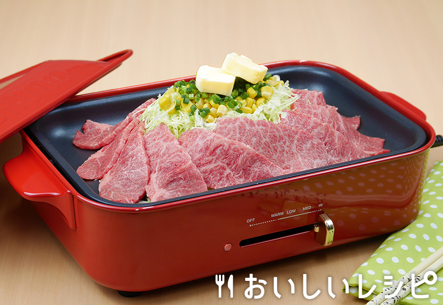 千切りキャベツの蒸し焼肉(牛肉)