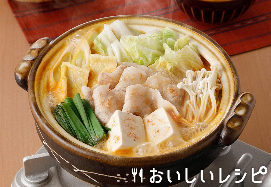 プチッとミックス鍋 キムチ鍋×豆乳ごま鍋