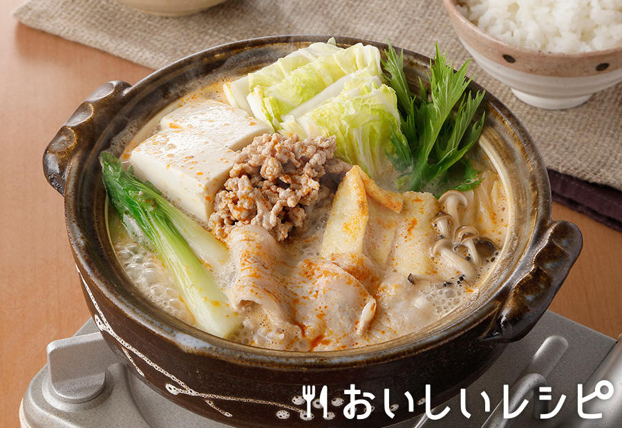 プチッとミックス鍋 担々ごま鍋×豆乳ごま鍋