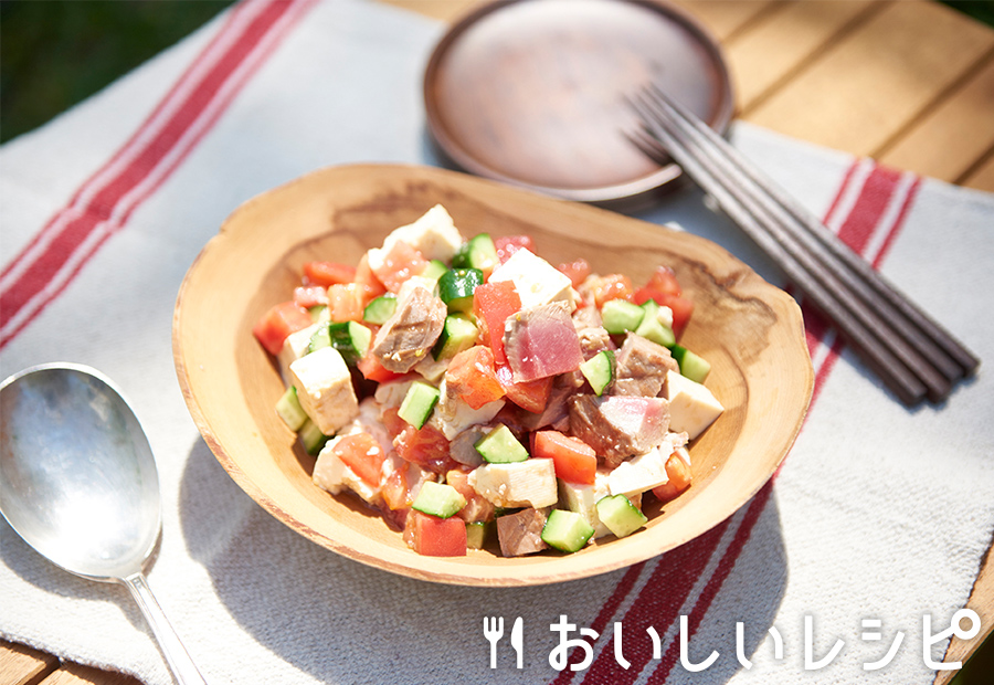 まぐろ豆腐サラダ