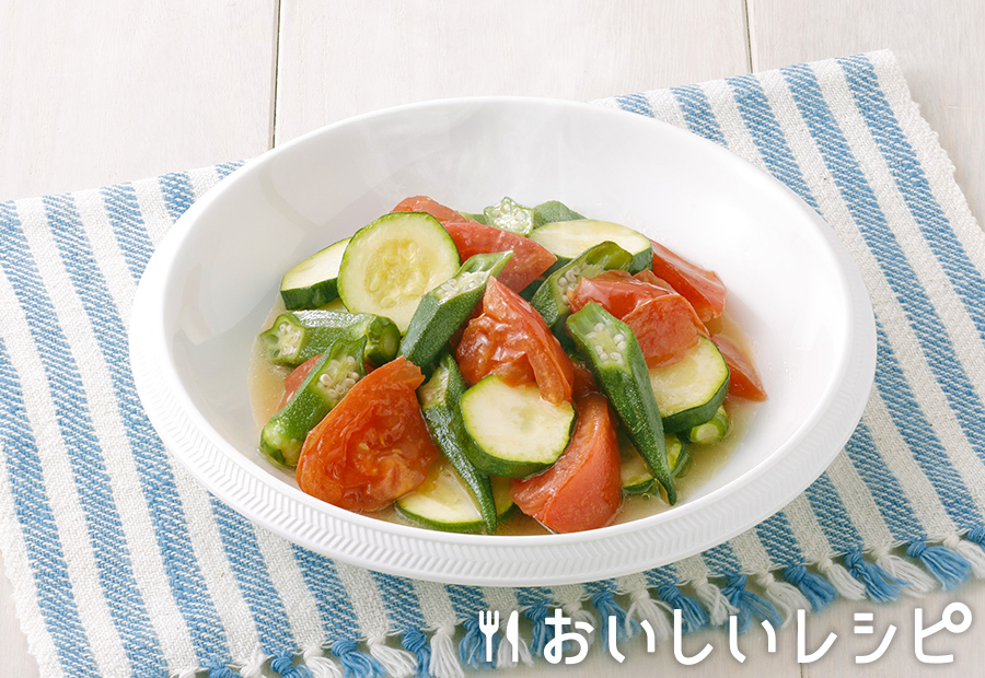 夏野菜のスチームベジ