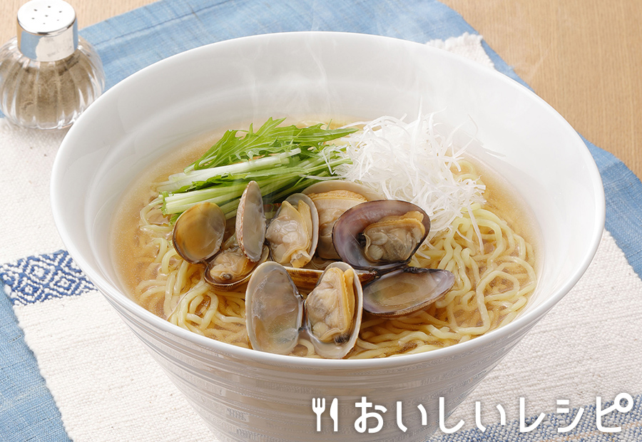 あさりの旨塩ラーメン