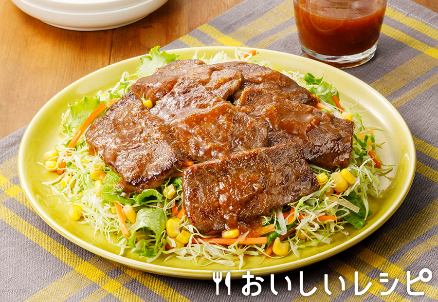 さわやか檸檬の焼肉サラダ(牛肉)